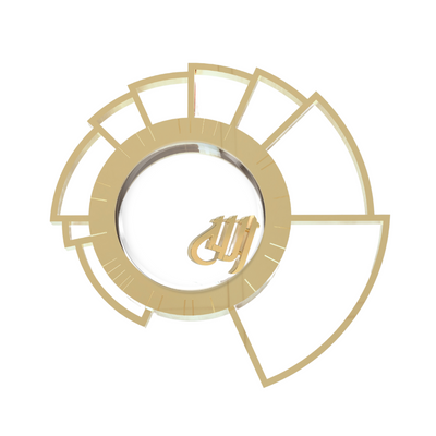 MIA Gold "ALLAH" Charm